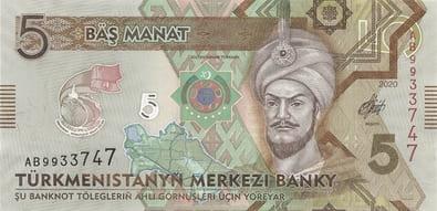 Türkmenistan 5 TMT ön yüz