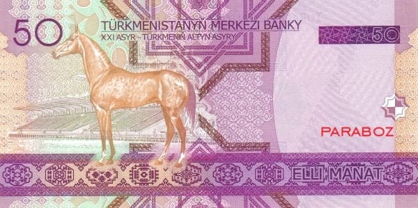 Türkmenistan 50 TMT arka yüz