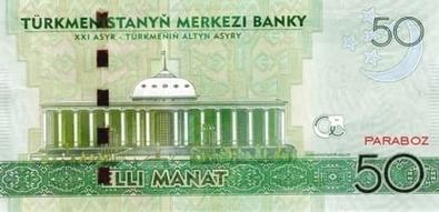 Türkmenistan 50 TMT arka yüz