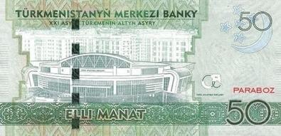 Türkmenistan 50 TMT arka yüz