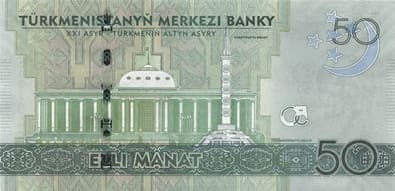 Türkmenistan 50 TMT arka yüz