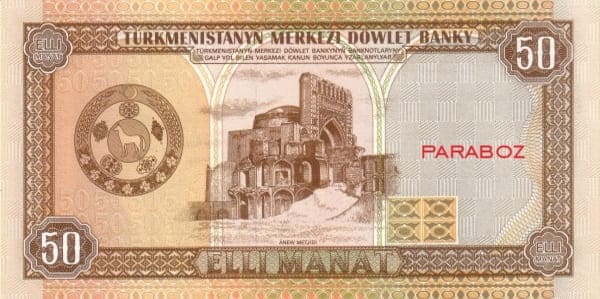 Türkmenistan 50 TMT arka yüz