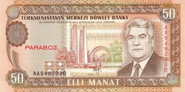 Türkmenistan 50 TMT ön yüz