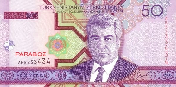 Türkmenistan 50 TMT ön yüz