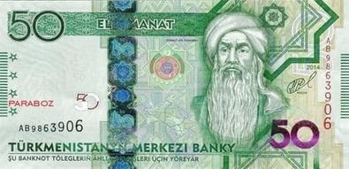Türkmenistan 50 TMT ön yüz
