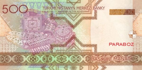 Türkmenistan 500 TMT arka yüz