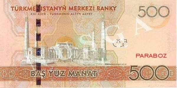 Türkmenistan 500 TMT arka yüz