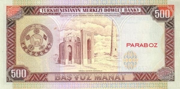 Türkmenistan 500 TMT arka yüz