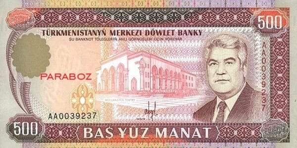 Türkmenistan 500 TMT ön yüz