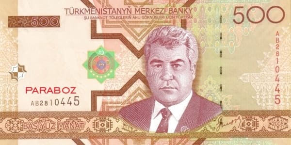 Türkmenistan 500 TMT ön yüz