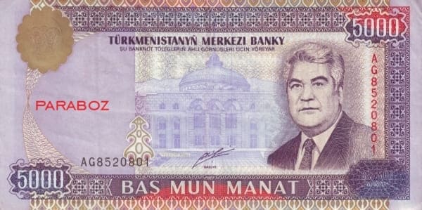 Türkmenistan 5.000 TMT ön yüz
