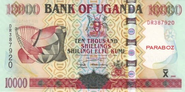 Uganda 10 UGX ön yüz