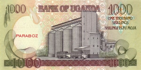 Uganda 1 UGX arka yüz
