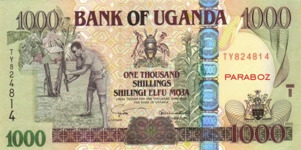 Uganda 1 UGX ön yüz