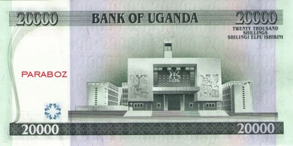Uganda 20 UGX arka yüz
