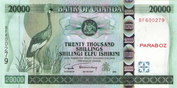 Uganda 20 UGX ön yüz