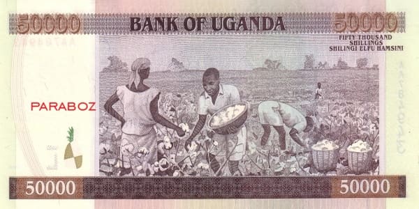 Uganda 50 UGX arka yüz