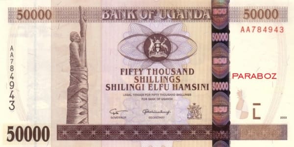 Uganda 50 UGX ön yüz