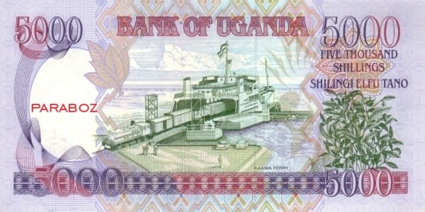 Uganda 5 UGX arka yüz