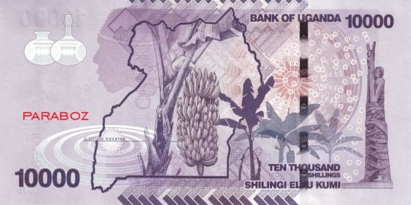 Uganda 10 UGX arka yüz