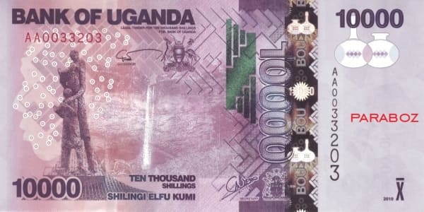 Uganda 10 UGX ön yüz