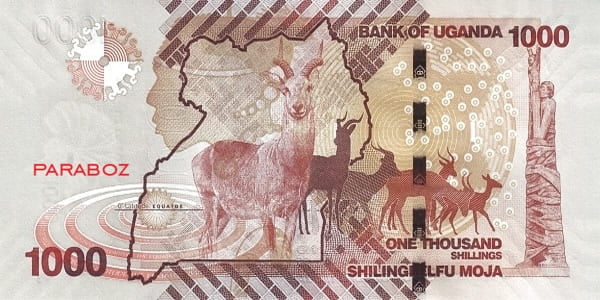 Uganda 1 UGX arka yüz