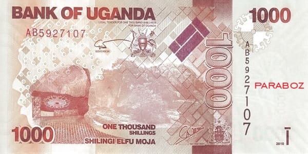 Uganda 1 UGX ön yüz