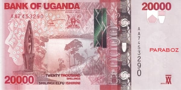 Uganda 20 UGX ön yüz