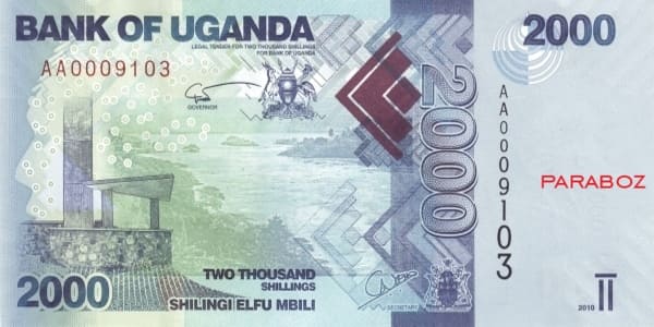 Uganda 2 UGX ön yüz