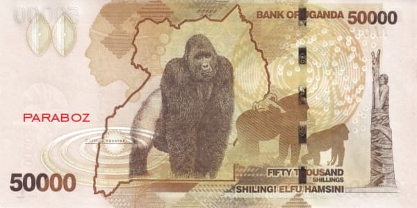 Uganda 50 UGX arka yüz