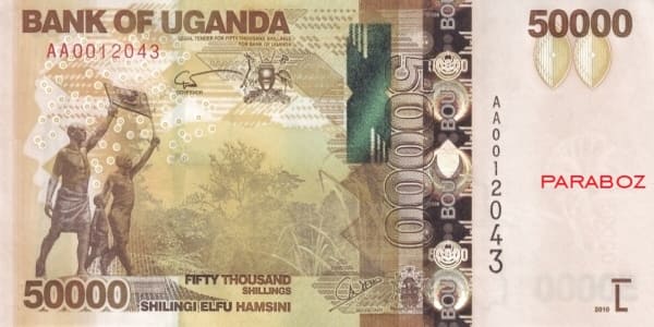 Uganda 50 UGX ön yüz