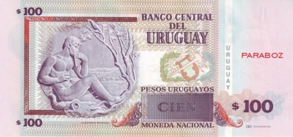 Uruguay 100 UYU arka yüz