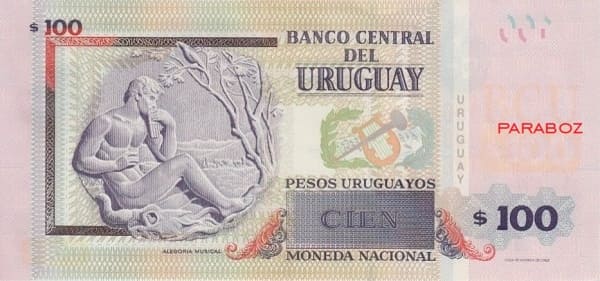 Uruguay 100 UYU arka yüz