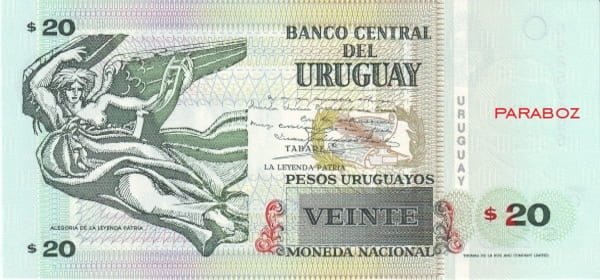 Uruguay 20 UYU arka yüz