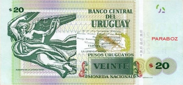 Uruguay 20 UYU arka yüz