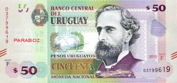 Uruguay 50 UYU ön yüz