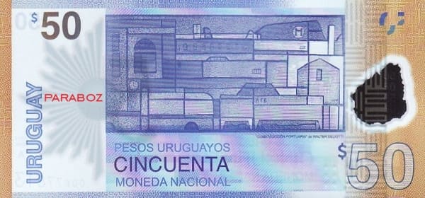 Uruguay 50 UYU arka yüz