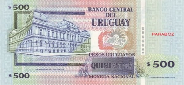 Uruguay 500 UYU arka yüz