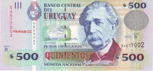 Uruguay 500 UYU ön yüz