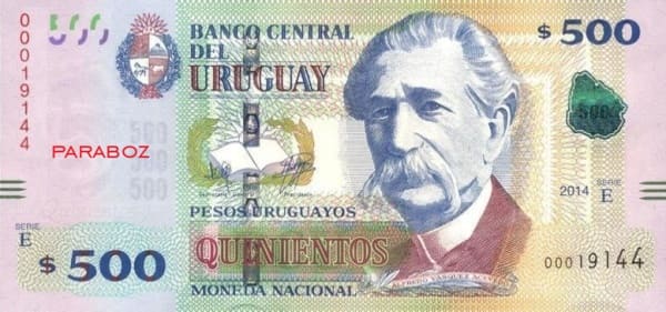 Uruguay 500 UYU ön yüz