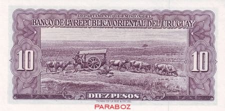 Uruguay 10 UYU arka yüz
