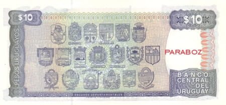 Uruguay 10 UYU arka yüz