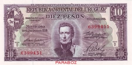 Uruguay 10 UYU ön yüz