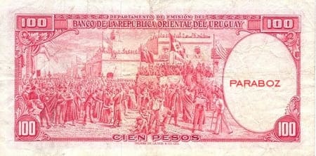 Uruguay 100 UYU arka yüz