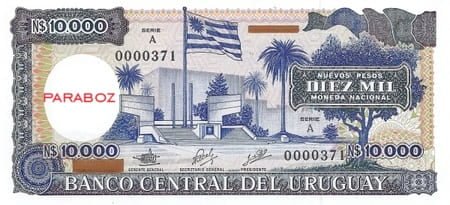 Uruguay 10.000 UYU ön yüz