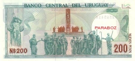 Uruguay 200 UYU arka yüz