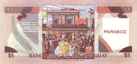 Uruguay 5 UYU arka yüz