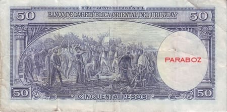 Uruguay 50 UYU arka yüz