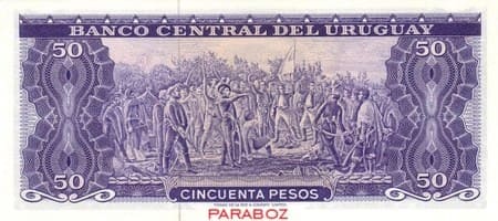 Uruguay 50 UYU arka yüz