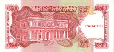 Uruguay 500 UYU arka yüz